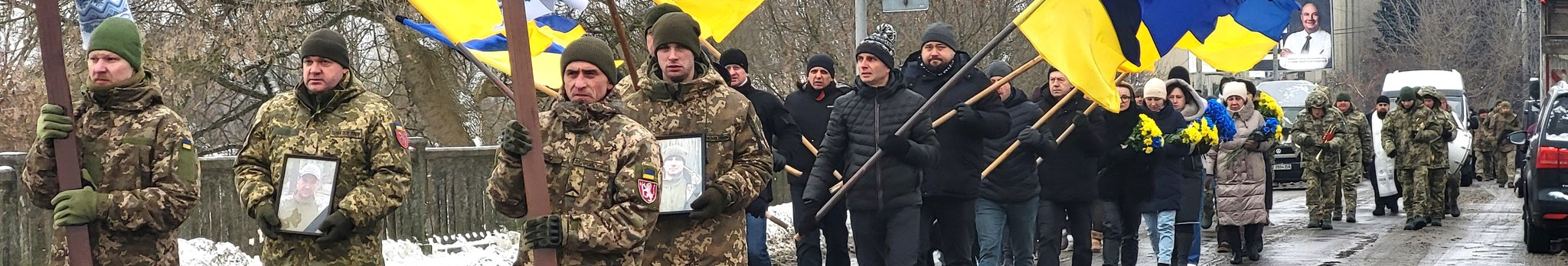 Воювали пліч-о-пліч і понад 2 роки вважалися зниклими безвісти: на Волині поховали двох Героїв - Миколу Сича та Андрія Вдовиченка