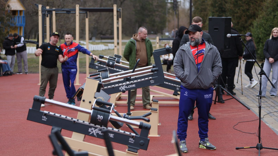 У луцькому парку запрацював тренажерний зал під відкритим небом