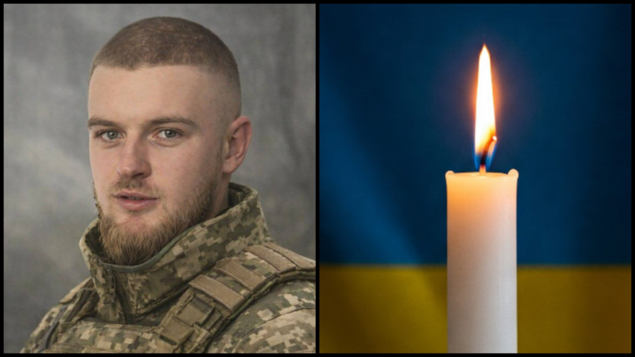 Понад 9 місяців вважався безвісти зниклим: підтвердили загибель 23-річного Героя з Волині Назара Поліщука