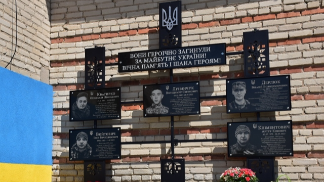 Одному з них був лише 21 рік: школа у Луцькому районі втратила п'ять випускників на війні. Фото