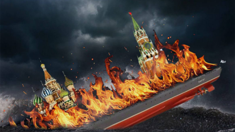 Як пропаганда кремля рятувала психіку росіян через знищення «москви»