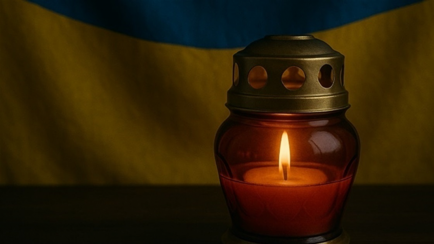 На Харківщині загинув захисник із Луцька Валерій Скрицький