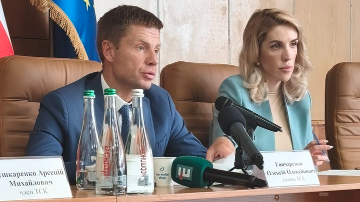 Волинь — у лідерах за кількістю звернень на дії груп оповіщення, - Олексій Гончаренко