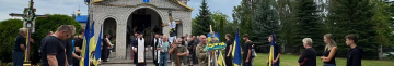 Через місяць після загибелі: на Волині попрощалися з Героєм Іваном Зіркевичем