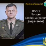 Командир, який не вмів ховатися за спини: історія захисника з Волині, який майже третину свого життя присвятив військовій службі