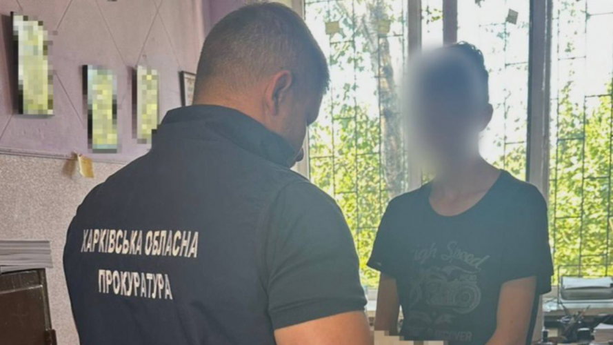 На Харківщині двоє хлопців зґвалтували 14-річного підлітка і зняли це на відео