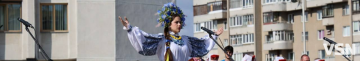 Як у Луцьку відзначили День Незалежності України