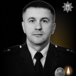 На війні загинув підполковник поліції Олександр Солов’янчик з Волині