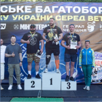Волинянин Антон Борисов став срібним призером Кубка України з «Богатирських ігор» серед ветеранів