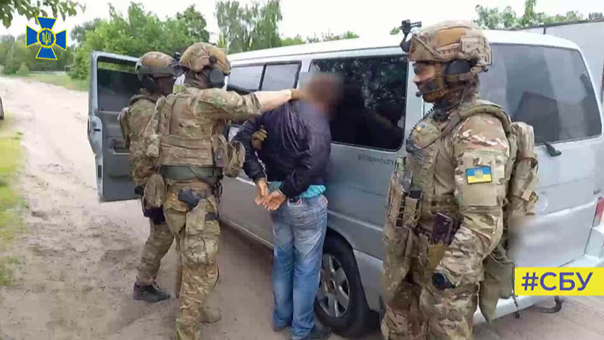 СБУ затримала зрадника, який здавав ворогу позиції ЗСУ на Харківщині