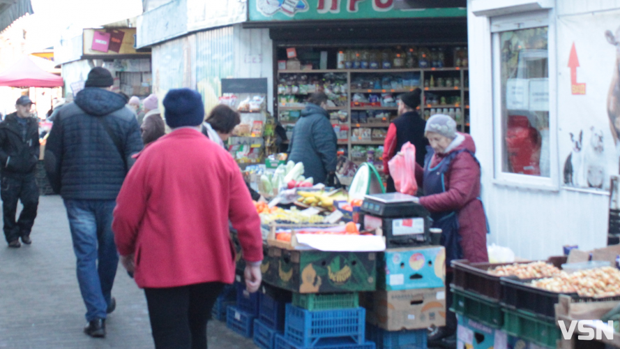 Скільки коштують овочі на ринку у Луцьку?