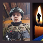 Війна забрала життя 20-річного Героя з Волині Костянтина Масюка