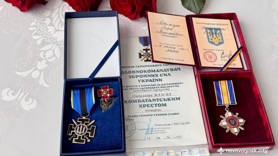 Орден «За мужність» і Комбатантський хрест: на Волині нагородили родини Героїв