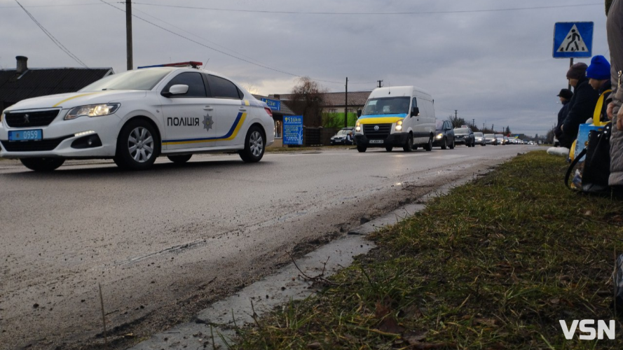 Четверта жахлива звістка у громаді за 5 днів: на Волинь востаннє повернувся полеглий захисник Степан Самолюк