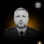 Передчасно обірвалося життя майора поліції з Волині Тараса Лося