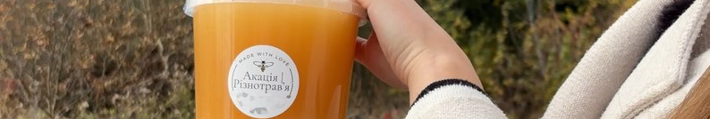 Донька зниклого безвісти воїна з Волині доглядає батькову пасіку, чекаючи на його повернення