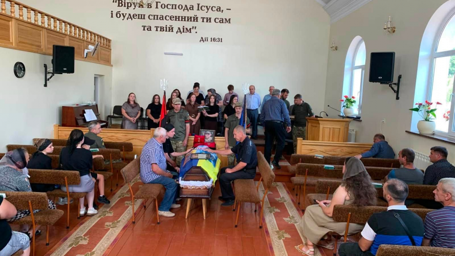На Волині поховали Героя Богдана Рибіченка, який загинув майже рік тому