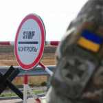 Допомагав ухилянтам виїхати за кордон: на хабарі викрили посадовця одного з райвідділів поліції Волині