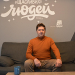 День народження, Волинь