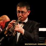 день народження, Волинь