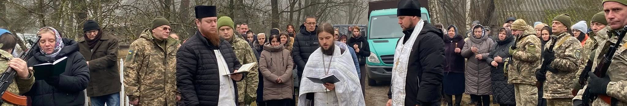 Герою назавжди 35: на Волині провели в останню путь загиблого воїна Дмитра Вавдіюка