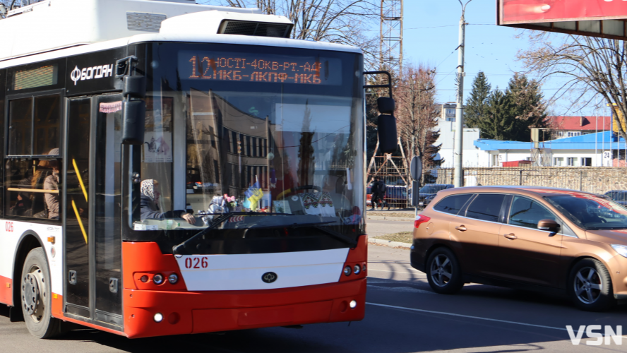 Безоплатний проїзд у Луцьку: кого звільнили від оплати в автобусах і тролейбусах