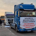 Колона українських перевізників вирушила з Луцька до «Ягодина» на акцію протесту