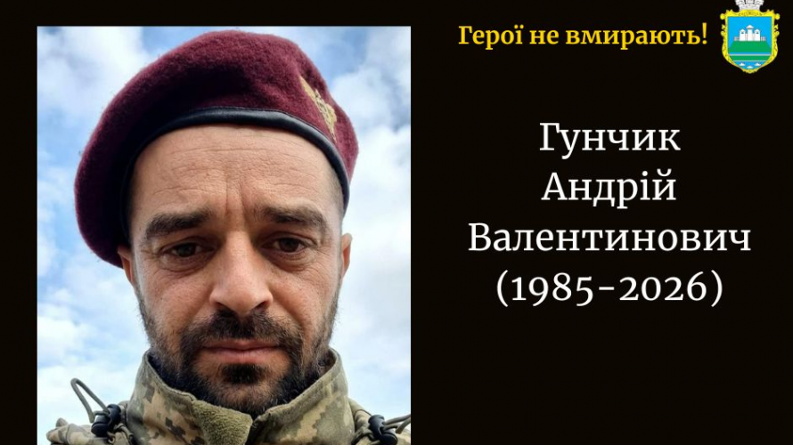 Не маючи військового досвіду, взяв у полон ворога: спогади про Героя з Волині, який понад 2 місяці вважався зниклим безвісти