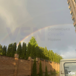У небі над Луцьком помітили надзвичайне явище. Фото