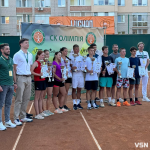 Чемпіонат України з тенісу