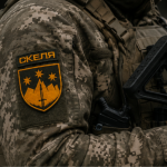 скеля, скандал