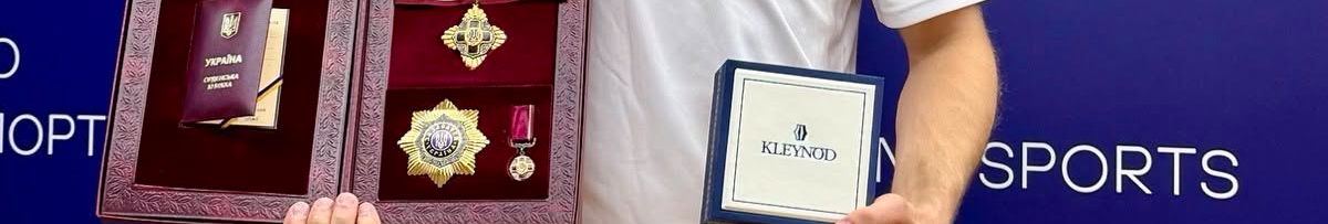 Прикордонник з Волині, який став чемпіоном світу, отримав державний орден