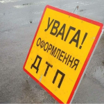 Під Луцьком зіткнулися дві автівки, травмувалися троє жінок