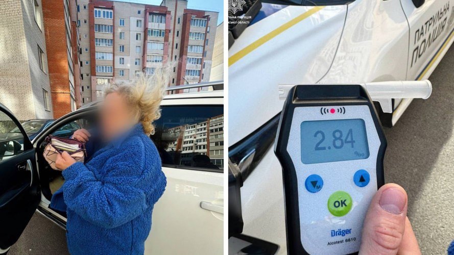 «Пила лише краплі»: у Луцьку п'яна водійка з 2,84 проміле не уникла покарання