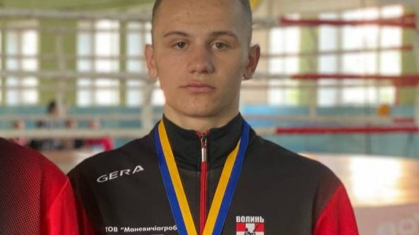 Юний спортсмен з Волині вчергове став чемпіоном України