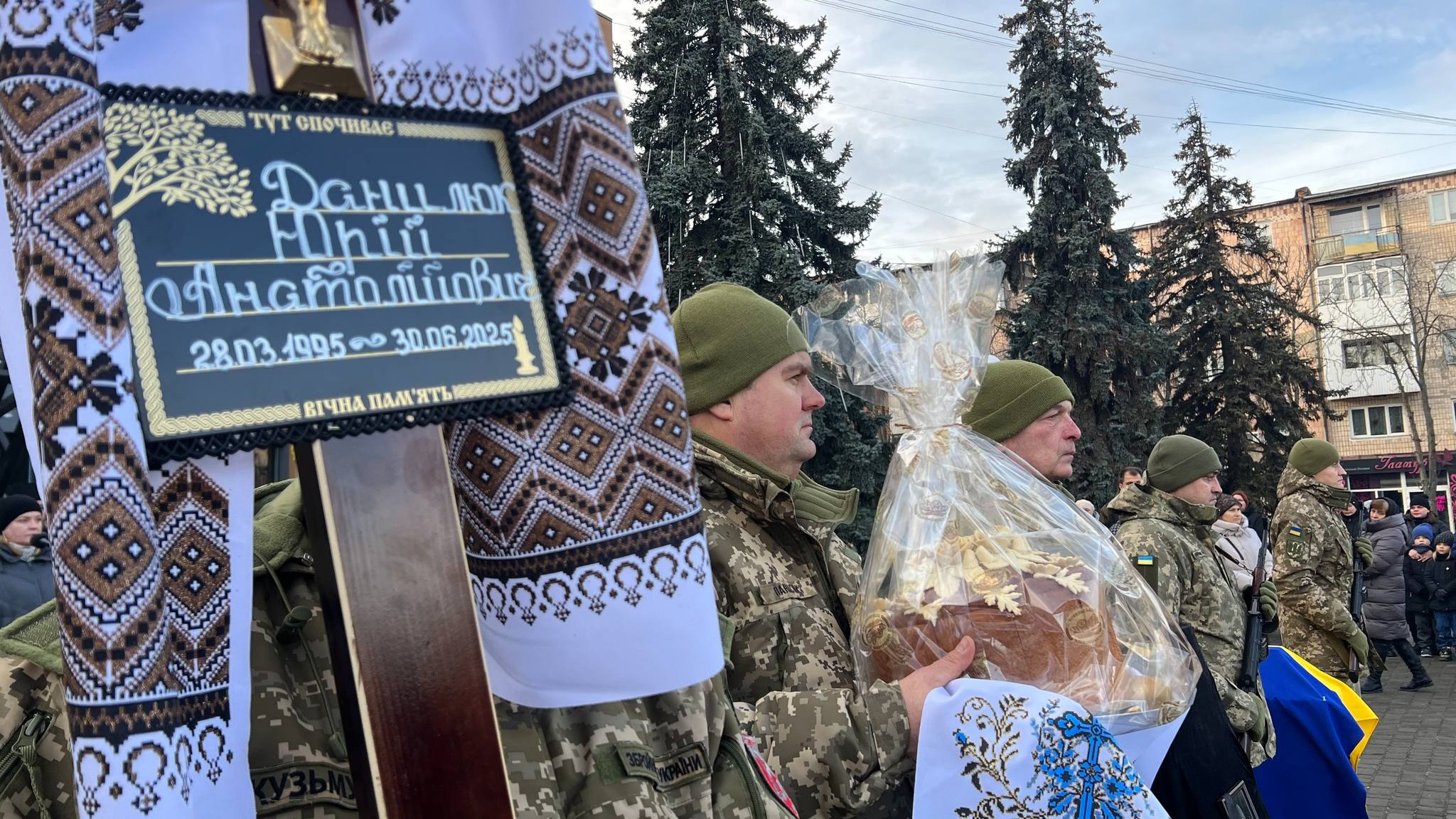 ДНК-експертиза обірвала надії: на Волині попрощалися з Героєм Юрієм Данилюком