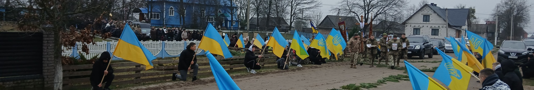 Серце завчасно зупинилося: на Волині провели в останню земну дорогу захисника Миколу Синчука