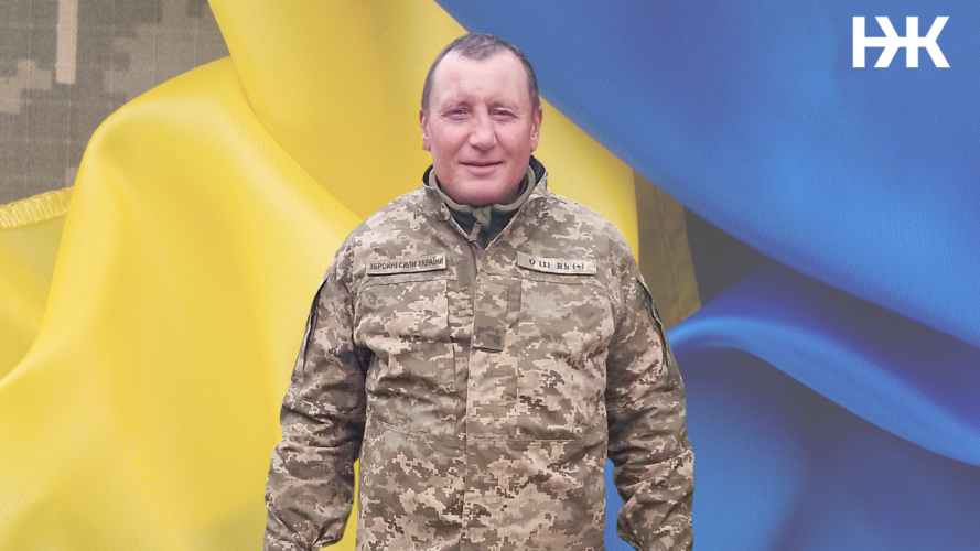 Вранці зателефонував до мами і товаришів, а за кілька годин раптово помер: спогади про Героя з Волині