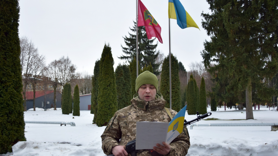 Новобранці Волинського прикордонного загону офіційно приєдналися до строю