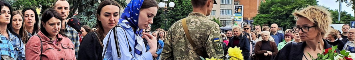 Навіки 35: на Волині попрощались з Героєм Максимом Косюком