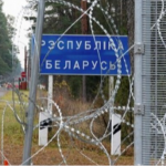 наступ з Білорусі, Ігор Луценко