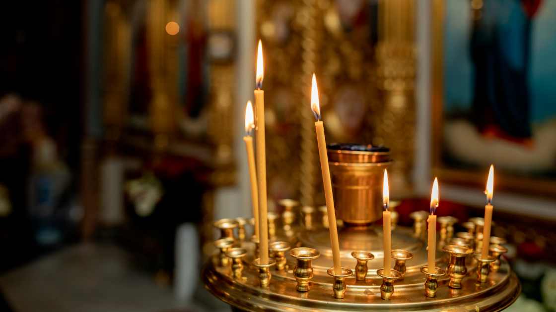 Церковне свято 1 листопада