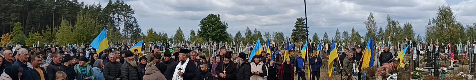 У липні мобілізували, а у вересні сповістили про загибель: на Волині попрощалися із загиблим захисником з Волині Віктором Карпуком