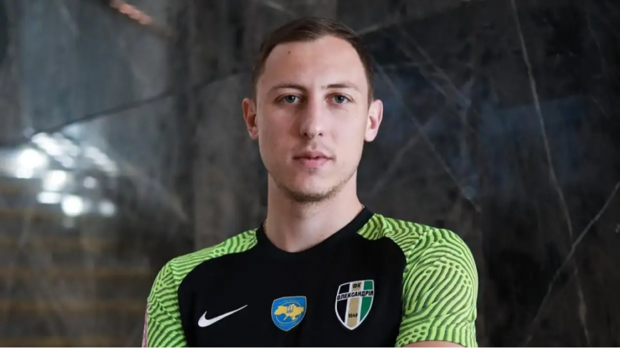 Ексгравець «Волині» оголосив про завершення кар'єри: чим займатиметься спортсмен