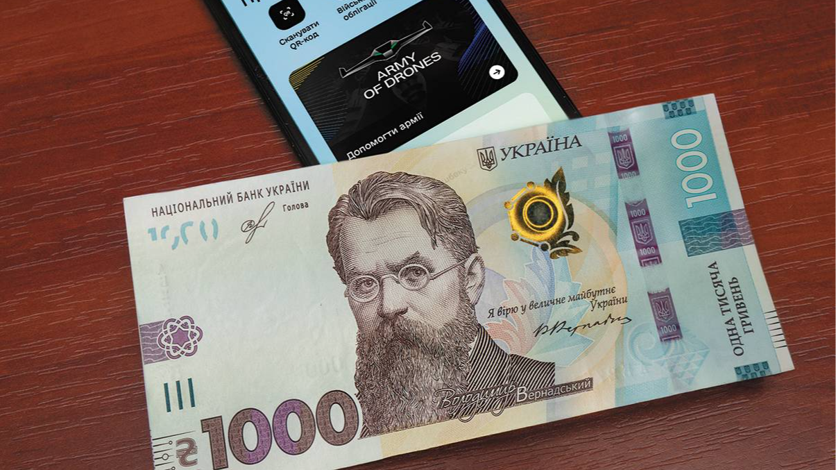 на що можна витратити тисячу Зеленського 2025