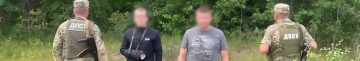 На Волині затримали двох чоловіків, які намагалися нелегально перейти кордон