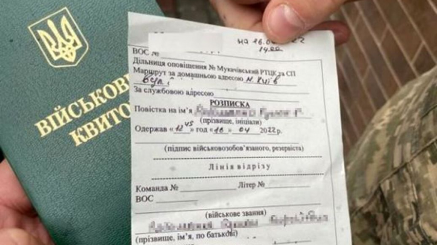 Юрист розвіяв 7 міфів, кого не мобілізують: що варто знати військовозобов'язаним