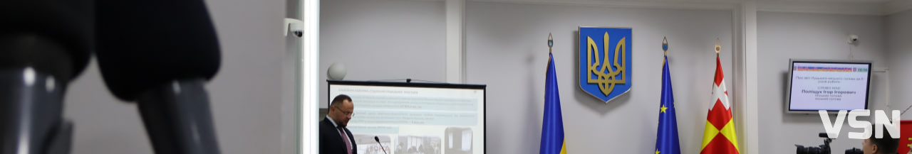 У Луцьку відшкодовуватимуть частину вартості генераторів для багатоквартирних будинків: хто може отримати компенсацію