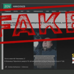 У Тернополі «померла 15-річна дівчина, яка захищала батька від ТЦК»: новий фейк від пропагандистів