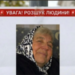 Пішла в ліс і не повернулася: розшукують волинянку